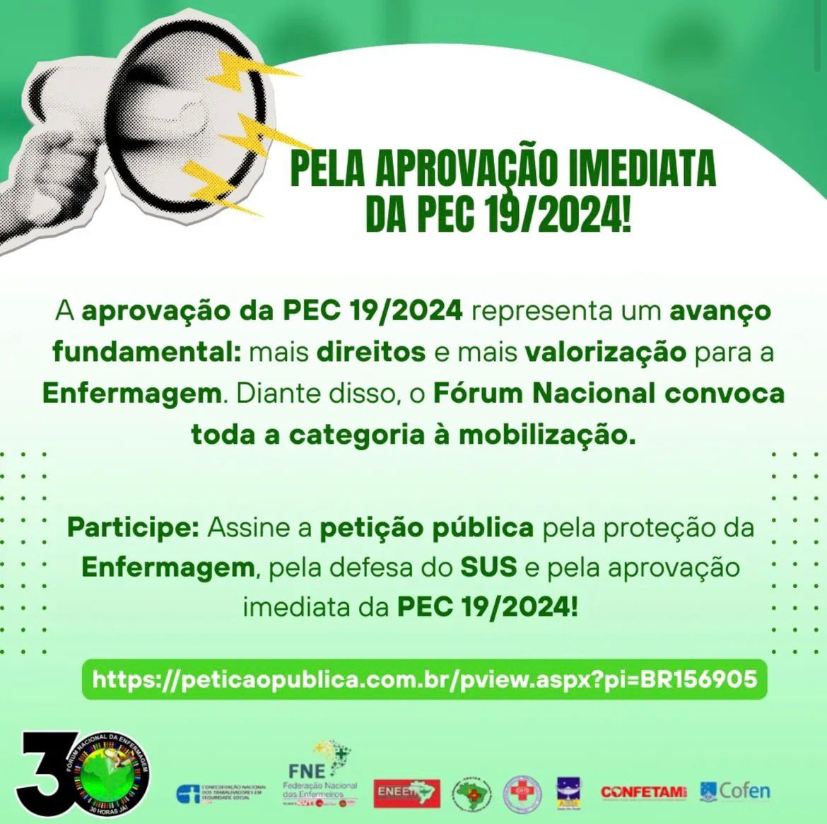 Pela aprovação imediata da PEC 19/2024